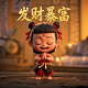 福彩3d阴阳走势图和值走势分析